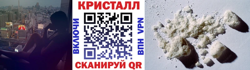 купить наркотик  hydra рабочий сайт  Amphetamine 97%  Баймак 