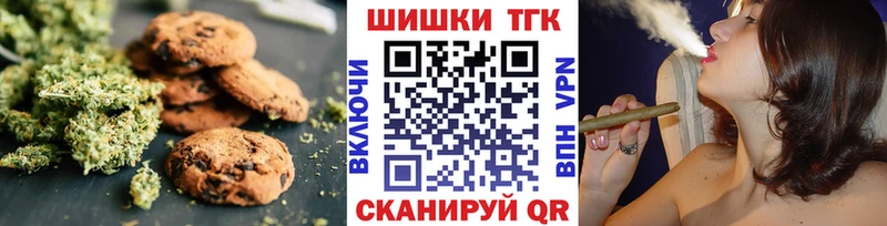 Еда ТГК конопля  даркнет сайт  кракен ссылки  Баймак 