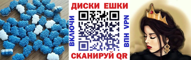 mega ТОР  Баймак  ЭКСТАЗИ 99% 