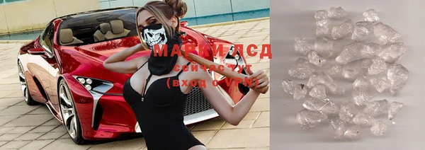 гашишное масло Аркадак