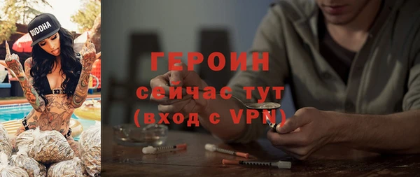 гидропоника Переславль-Залесский