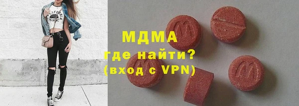 гидропоника Переславль-Залесский