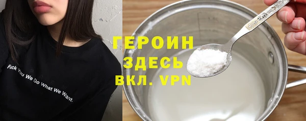 амф Арсеньев