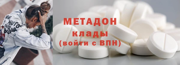 гидропоника Переславль-Залесский