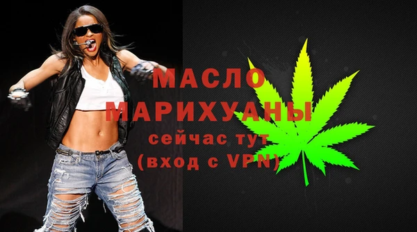 амф Арсеньев
