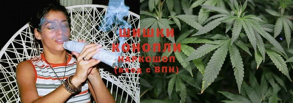 метамфетамин Пестово