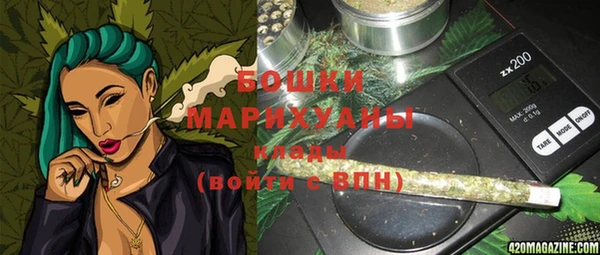 гашишное масло Аркадак